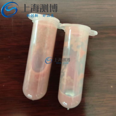 多樣品組織研磨儀在農(nóng)業(yè)科學(xué)院豬肉農(nóng)殘檢測中的應(yīng)用實(shí)踐