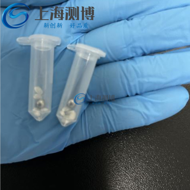 測博冷凍研磨儀對(duì)食品樣品“大米粒”的研磨效果比進(jìn)口儀器更好！