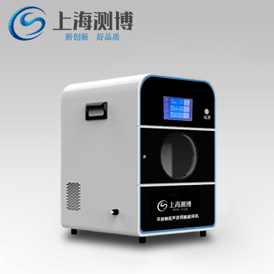 非接觸超聲DNA打斷儀 CB-12A單通道