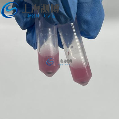 動物睪丸研磨后-logo