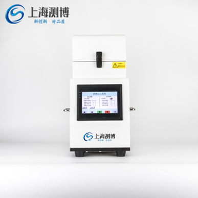 測博多樣品組織研磨儀 CEBO-6