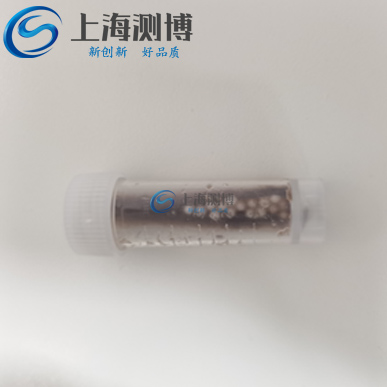 毛發(fā)研磨后