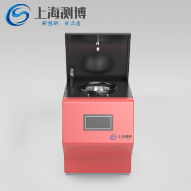 冷凍研磨儀 CBCL-24細節圖1