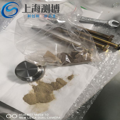 上海測博組織研磨儀進行研磨骨骼-牙齒實驗操作詳細步驟