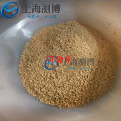 土壤研磨實驗非土壤研磨儀不可？讓上海測博告訴你其他妙器吧！