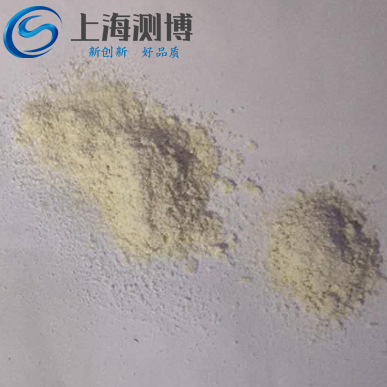 測博高通量組織研磨儀對玉米殼纖維進行研磨研究仿生材料與再生醫學